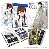 Steins;Gate 第1話 - アニメ声優情報